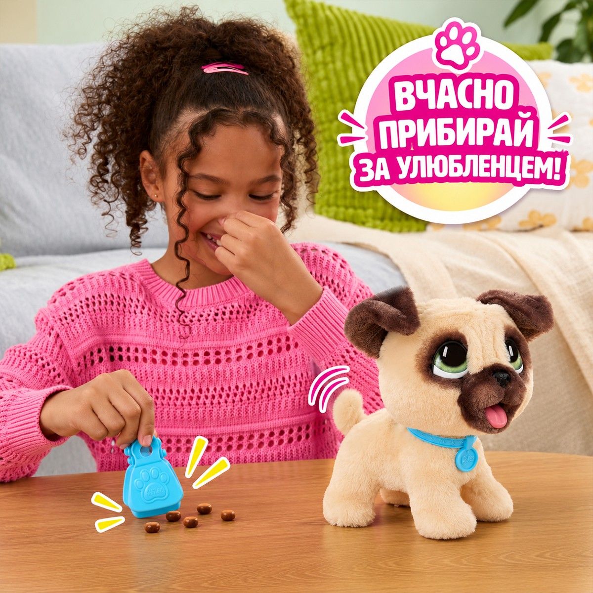 М'яка іграшка Furreal серії Poop-A-Lots – Мопс  фото 4