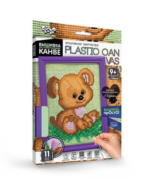 Вишивка на пластиковій канві "PLASTIC CANVAS: Мишко"