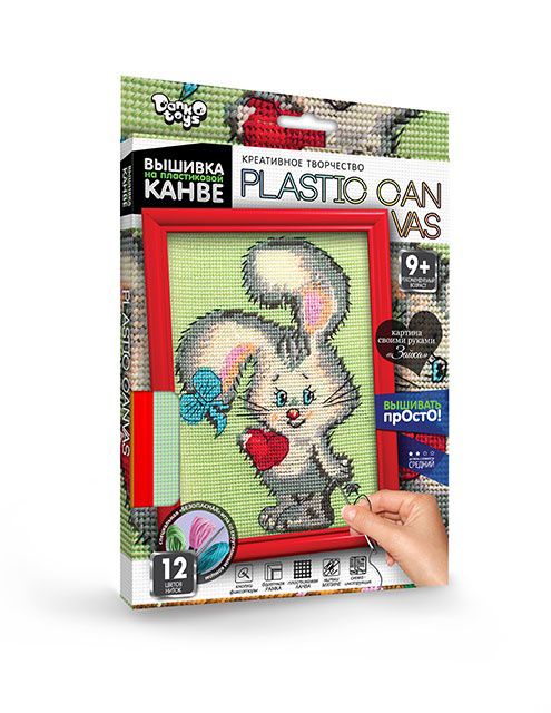 Вишивка на пластиковій канві "PLASTIC CANVAS: Кролик"