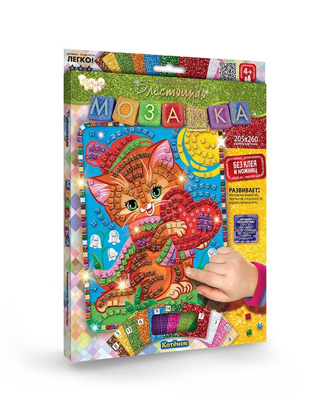 Набор для творчества "Блестящая мозаика" Котёнок
