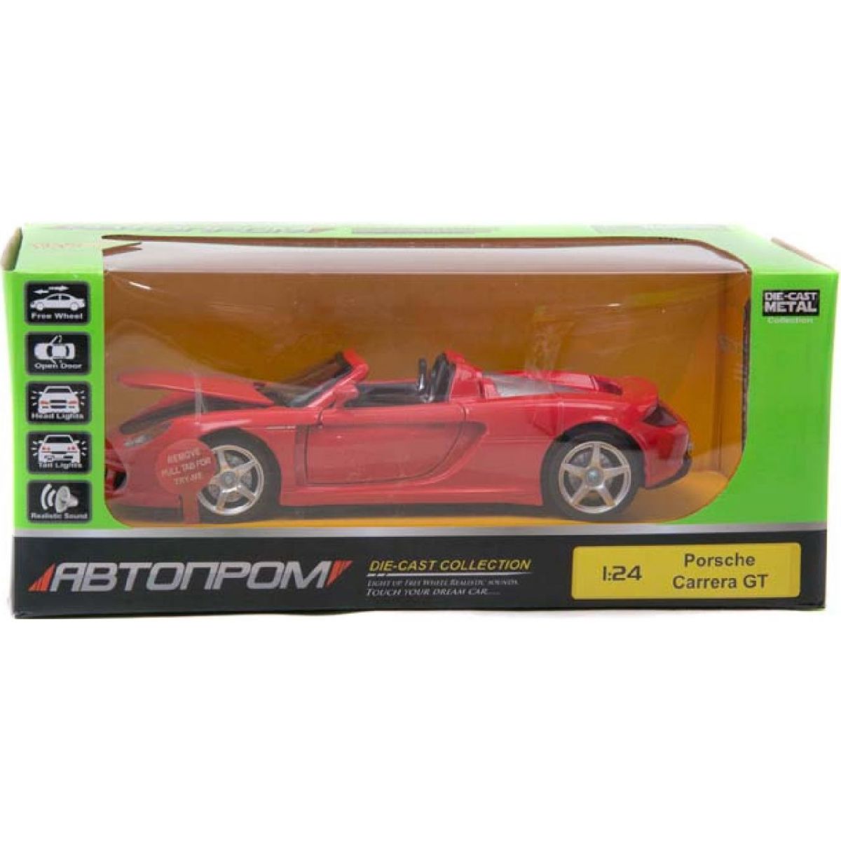 Машинка "Porsche Carrera GT" з серії "Автопром"  фото 1
