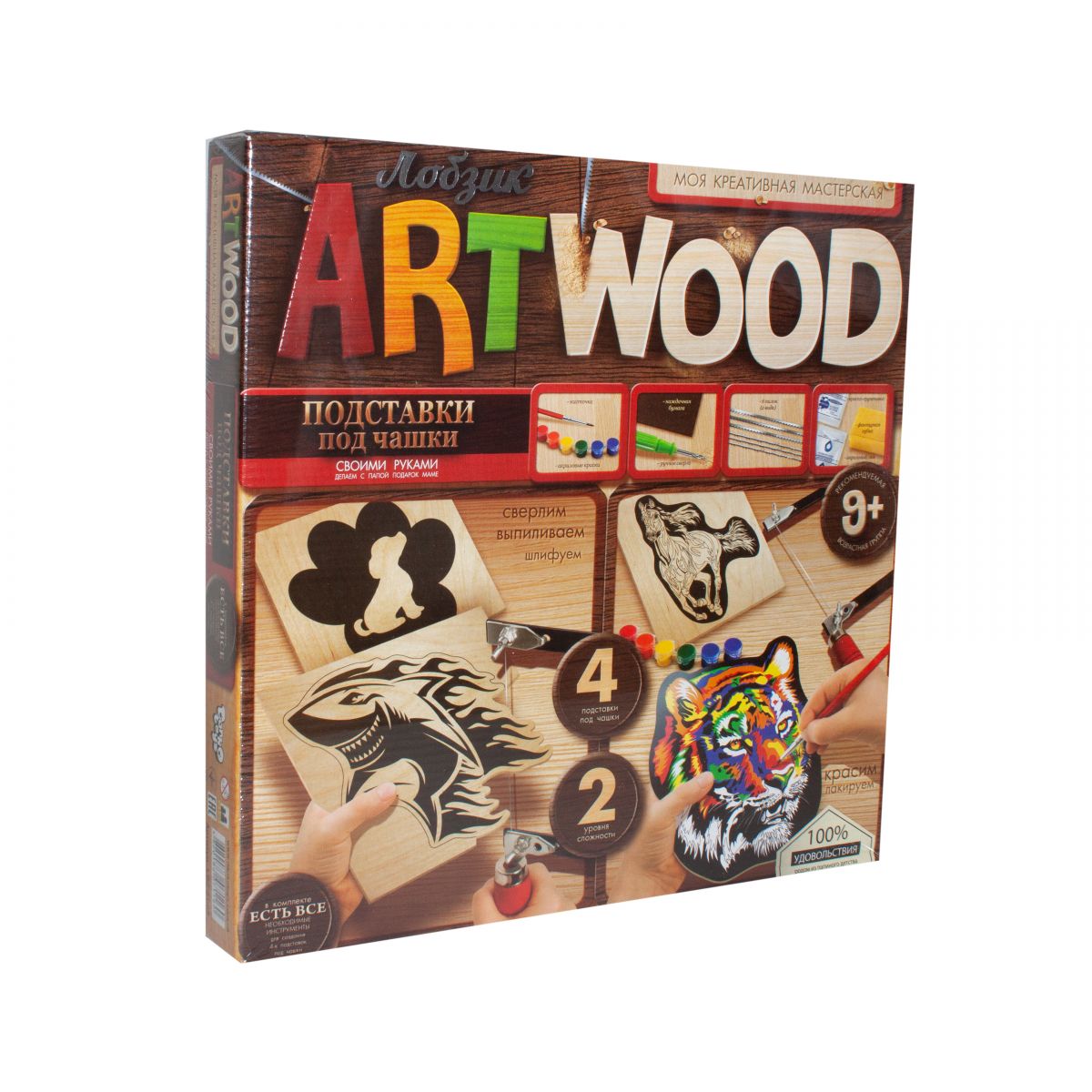 Набор для выпиливания "ARTWOOD: Подставки под чашки" Набор для выпиливания "ARTWOOD: Подставки под чашки"