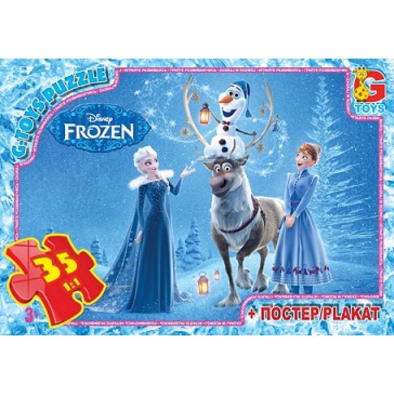 Пазли "Холодне серце", 35 елементів + плакат  фото 1