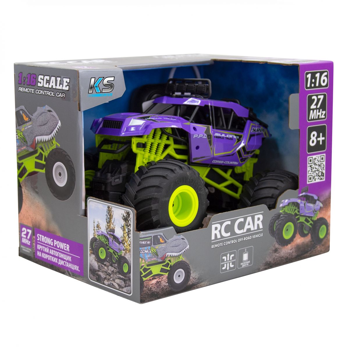 Автомобіль BIGFOOT OFF-ROAD з р/к – VIOLET (1:16, 27 МГц (MHz))