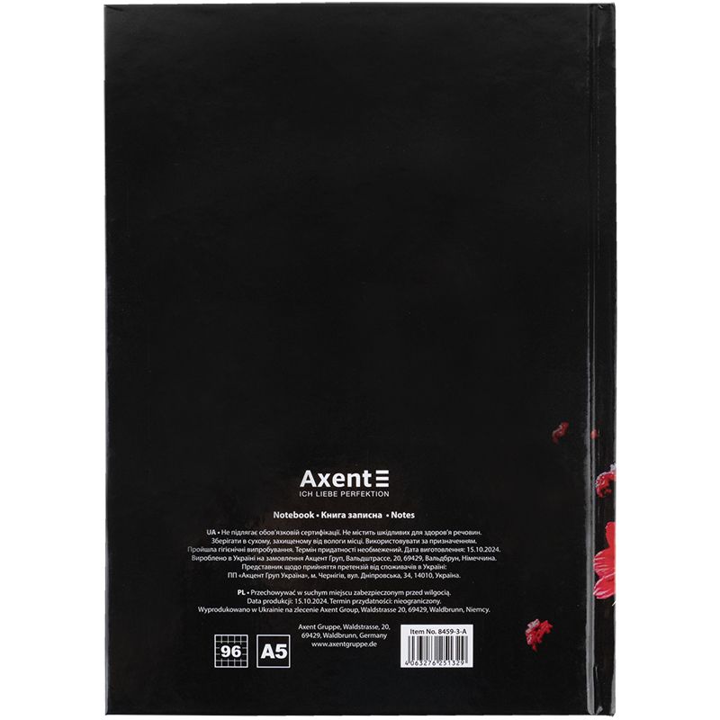 Книга записна тверда обкл. А5, 96 арк. , кліт. , Red fleur Книга записна тверда обкл. А5, 96 арк. , кліт. , Red fleur