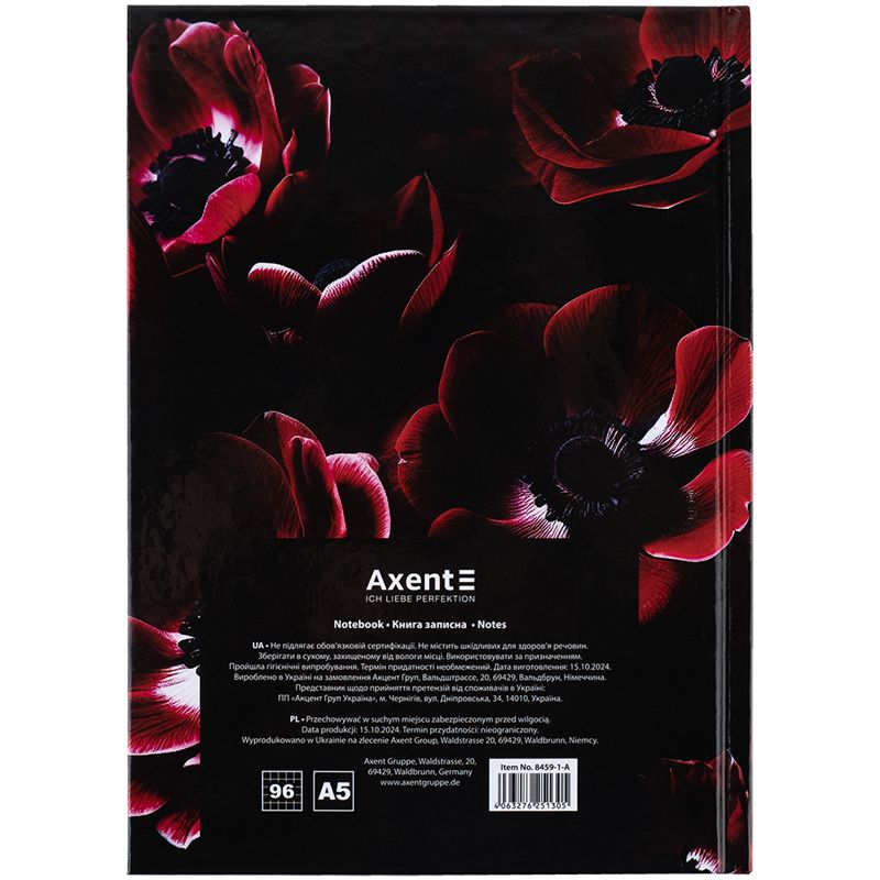 Книга записна тверда обкл. А5, 96 арк. , кліт. , Maroon fleur Книга записна тверда обкл. А5, 96 арк. , кліт. , Maroon fleur