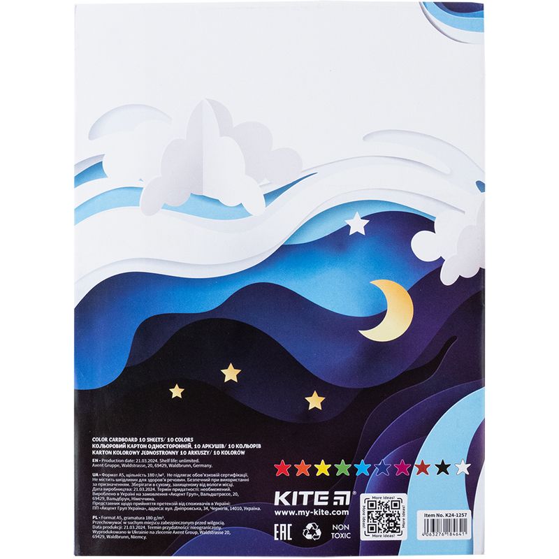 Картон кольоровий одностор. А5 (10арк/ 10кол), слайдер, Kite Картон кольоровий одностор. А5 (10арк/ 10кол), слайдер, Kite