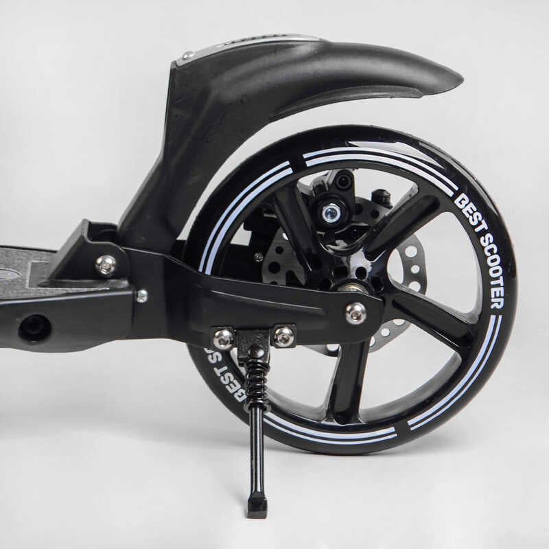Самокат двоколісний "Best Scooter" (ФАРА, переднє колесо PU 230 мм, заднє колесо 200 мм, 2 амортизатори, дискове гальмо, затискач керма) фото 5 Самокат двоколісний "Best Scooter" (ФАРА, переднє колесо PU 230 мм, заднє колесо 200 мм, 2 амортизатори, дискове гальмо, затискач керма) фото 5