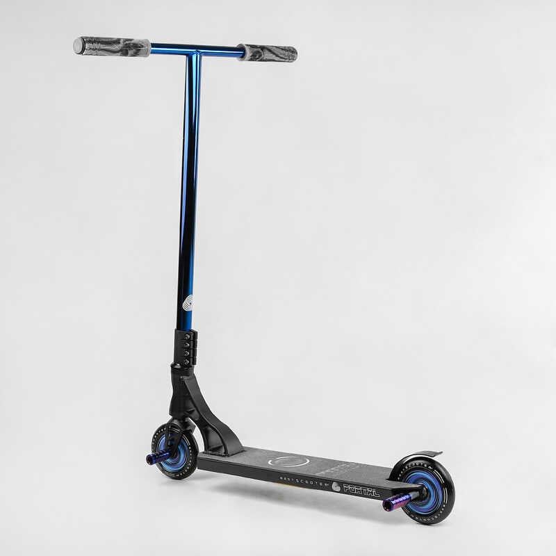 Самокат трюковий "Best Scooter. Portal" (HIC-система, ПЕГИ, алюмінієвий диск та дека, колеса PU, d=120 мм, ширина керма 58 см) фото 5 Самокат трюковий "Best Scooter. Portal" (HIC-система, ПЕГИ, алюмінієвий диск та дека, колеса PU, d=120 мм, ширина керма 58 см) фото 5