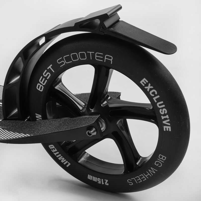 Самокат алюмінієвий "Best Scooter" (колеса PU, d переднього колеса - 230мм, d заднього колеса - 215мм, 1 амортизатор передній, в коробці) фото 5 Самокат алюмінієвий "Best Scooter" (колеса PU, d переднього колеса - 230мм, d заднього колеса - 215мм, 1 амортизатор передній, в коробці) фото 5