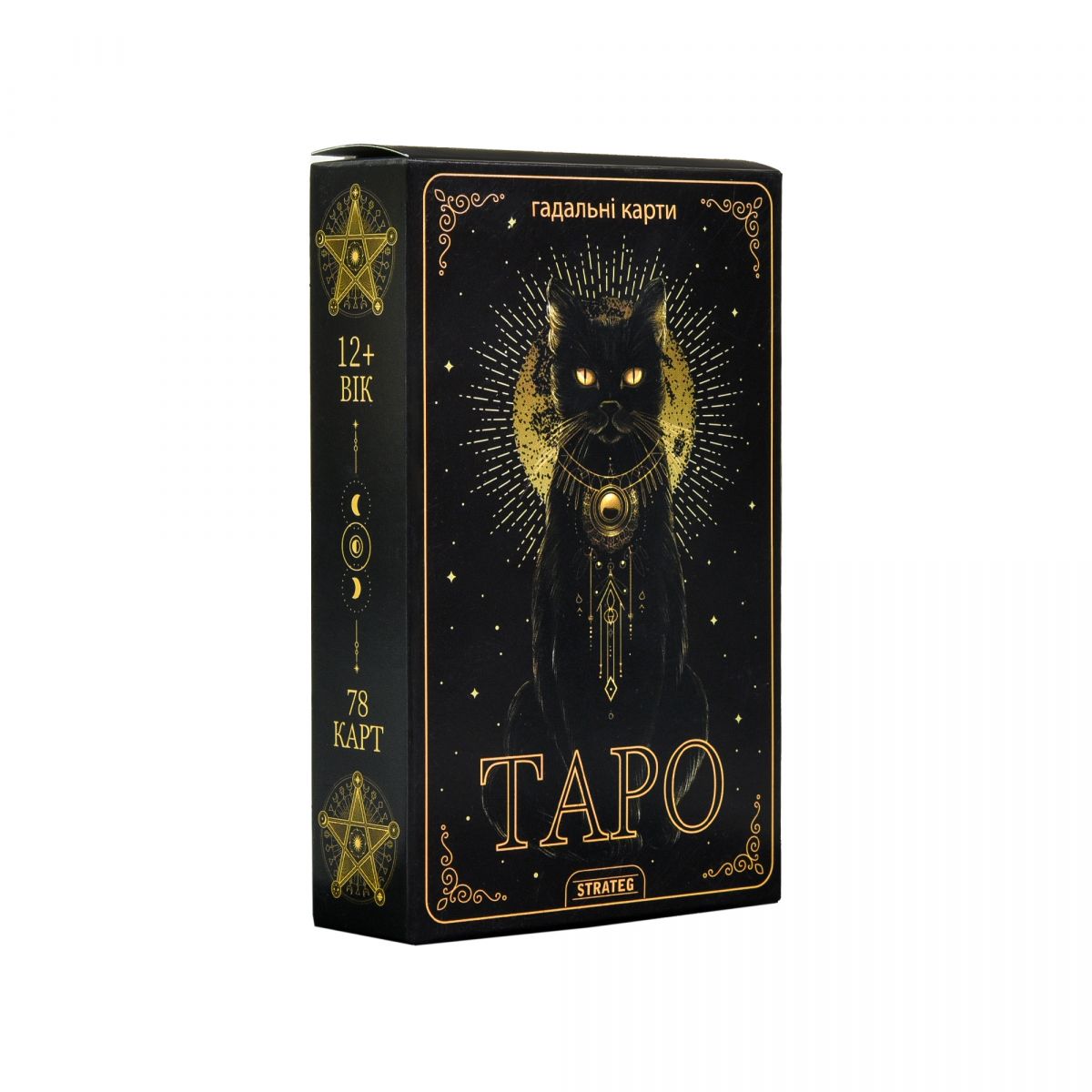 Карти "Таро" (78 карт), укр фото 5 Карти "Таро" (78 карт), укр фото 5