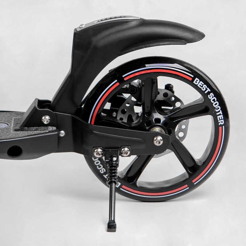 Самокат двоколісний "Best Scooter" (фара, переднє колесо PU 230 мм, заднє колесо 200 мм, 2 амортизатори, дискове гальмо, затискач керма) фото 5 Самокат двоколісний "Best Scooter" (фара, переднє колесо PU 230 мм, заднє колесо 200 мм, 2 амортизатори, дискове гальмо, затискач керма) фото 5