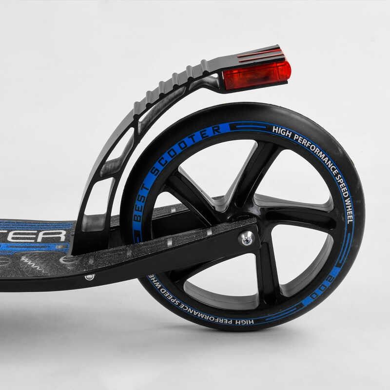 Самокат алюмінієвий "Best Scooter" (гальмо зі світлом, колеса PU, діаметр коліс - 200 мм, 1 амортизатор передній, затиск керма) фото 5 Самокат алюмінієвий "Best Scooter" (гальмо зі світлом, колеса PU, діаметр коліс - 200 мм, 1 амортизатор передній, затиск керма) фото 5