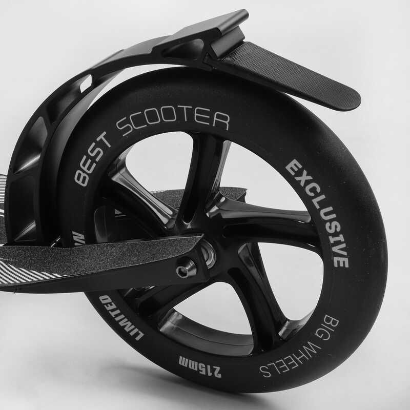 Самокат алюмінієвий "Best Scooter" (колеса PU, d переднього колеса - 230мм, d заднього колеса - 215мм, 1 амортизатор передній) фото 5 Самокат алюмінієвий "Best Scooter" (колеса PU, d переднього колеса - 230мм, d заднього колеса - 215мм, 1 амортизатор передній) фото 5