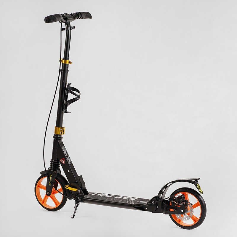 Самокат алюмінієвий "Best Scooter Factor" (ручне дискове гальмо, діаметр PU коліс - 200мм, 2 амортизатори, підсклянник) фото 5 Самокат алюмінієвий "Best Scooter Factor" (ручне дискове гальмо, діаметр PU коліс - 200мм, 2 амортизатори, підсклянник) фото 5