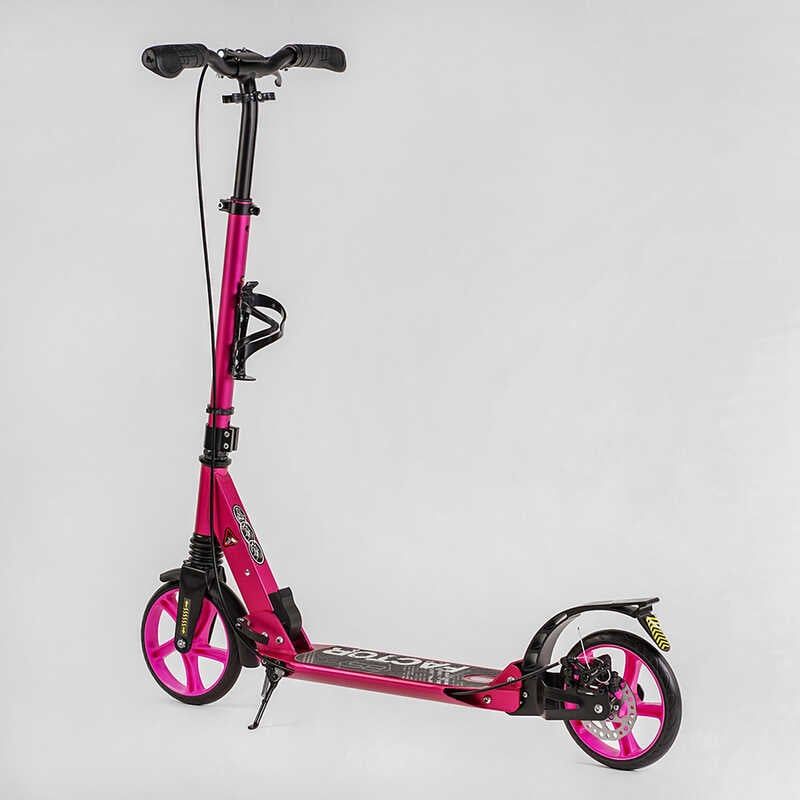 Самокат алюмінієвий "Best Scooter Factor" (ручне дискове гальмо, діаметр PU коліс - 200мм, 2 амортизатори, підстаканник) фото 5 Самокат алюмінієвий "Best Scooter Factor" (ручне дискове гальмо, діаметр PU коліс - 200мм, 2 амортизатори, підстаканник) фото 5