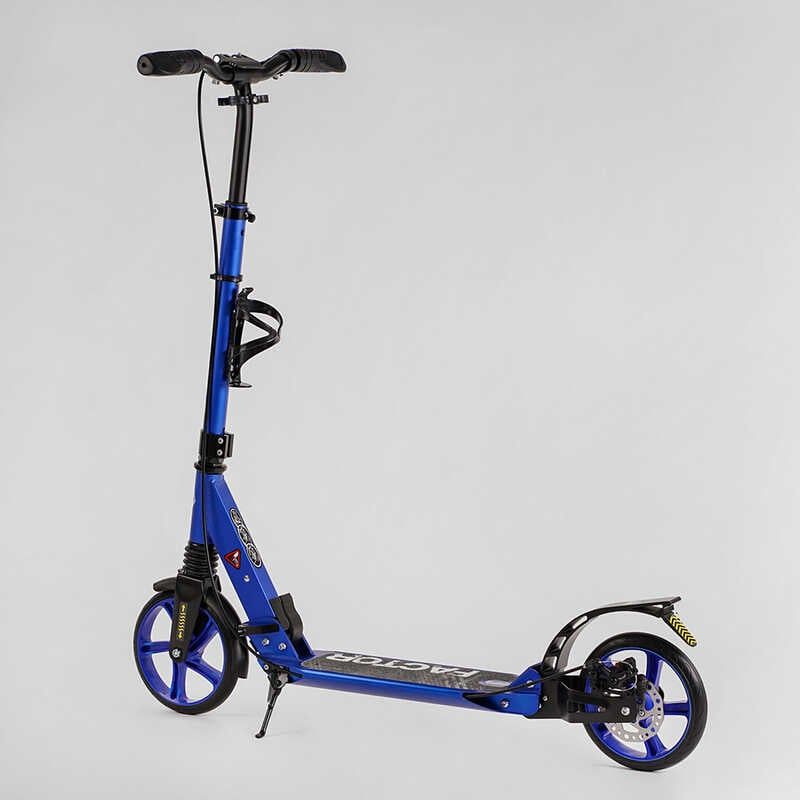 Самокат алюмінієвий "Best Scooter Factor" (ручне дискове гальмо, діаметр PU коліс - 200мм, 2 амортизатори, підсклянник) фото 5 Самокат алюмінієвий "Best Scooter Factor" (ручне дискове гальмо, діаметр PU коліс - 200мм, 2 амортизатори, підсклянник) фото 5
