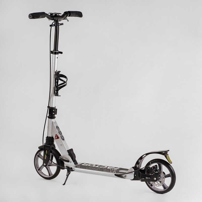 Самокат алюмінієвий "Best Scooter Factor" (ручне дискове гальмо, діаметр PU коліс - 200мм, 2 амортизатори, підсклянник) фото 5 Самокат алюмінієвий "Best Scooter Factor" (ручне дискове гальмо, діаметр PU коліс - 200мм, 2 амортизатори, підсклянник) фото 5