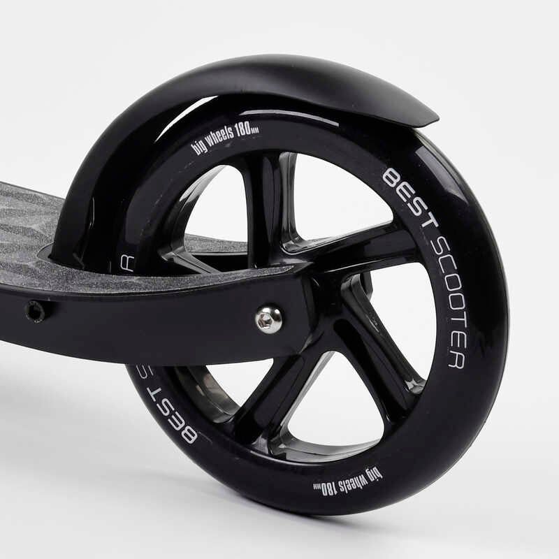 Самокат двоколісний "Best Scooter" (колеса PU, d переднього колеса - 23 см, d заднього колеса - 18 см, 1 амортизатор) фото 5 Самокат двоколісний "Best Scooter" (колеса PU, d переднього колеса - 23 см, d заднього колеса - 18 см, 1 амортизатор) фото 5