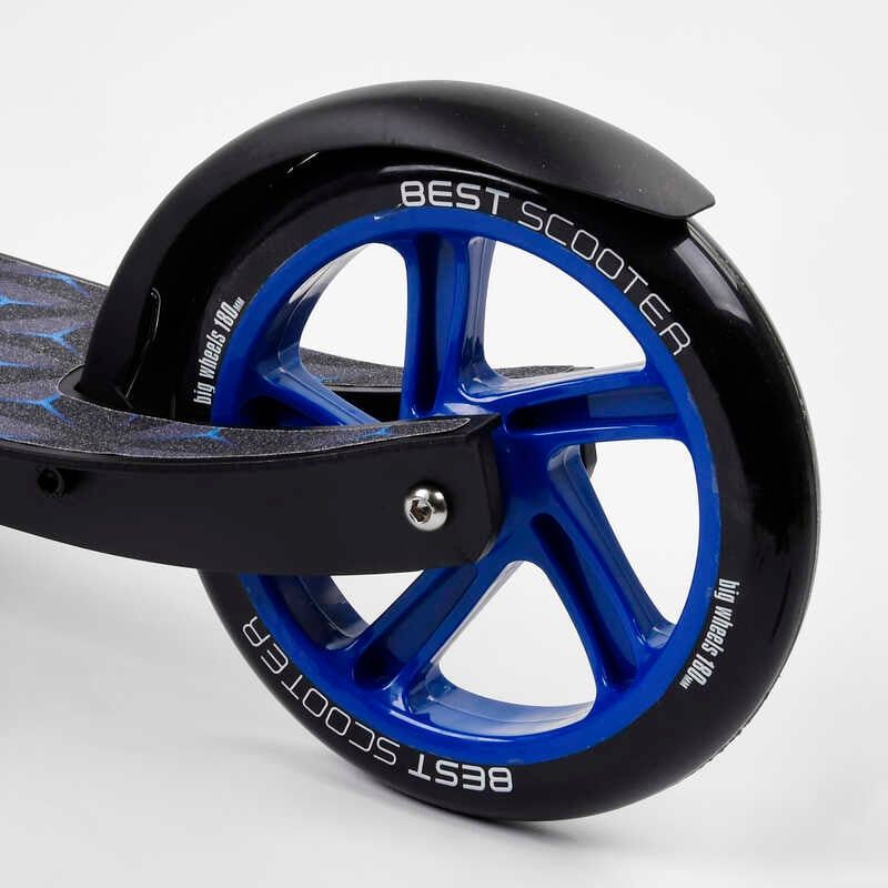 Самокат двоколісний "Best Scooter" (колеса PU, d переднього колеса - 23 см, d заднього колеса - 18 см, 1 амортизатор передній) фото 5 Самокат двоколісний "Best Scooter" (колеса PU, d переднього колеса - 23 см, d заднього колеса - 18 см, 1 амортизатор передній) фото 5