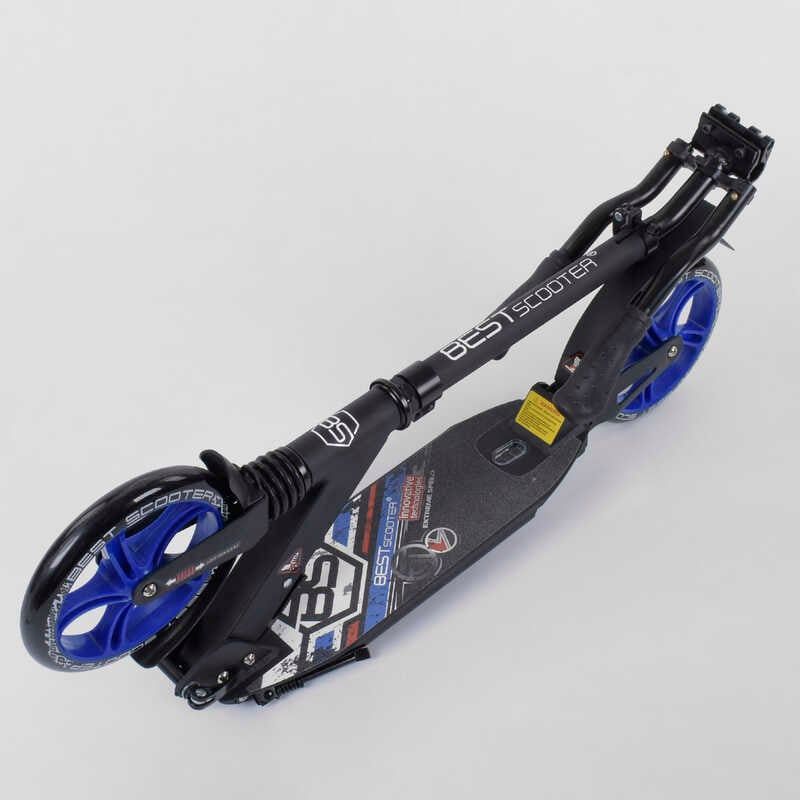 Самокат алюмінієвий Best Scooter, d коліс - 20см, колеса PU, 2 амортизатора, в коробці фото 5 Самокат алюмінієвий Best Scooter, d коліс - 20см, колеса PU, 2 амортизатора, в коробці фото 5
