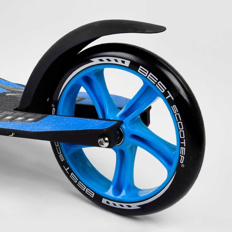 Самокат двоколісний Best Scooter 54664 колеса PU - переднє 23 см, заднє - 20 см, 1 амортизатор, широкий руль, зажим руля, в коробці фото 5 Самокат двоколісний Best Scooter 54664 колеса PU - переднє 23 см, заднє - 20 см, 1 амортизатор, широкий руль, зажим руля, в коробці фото 5