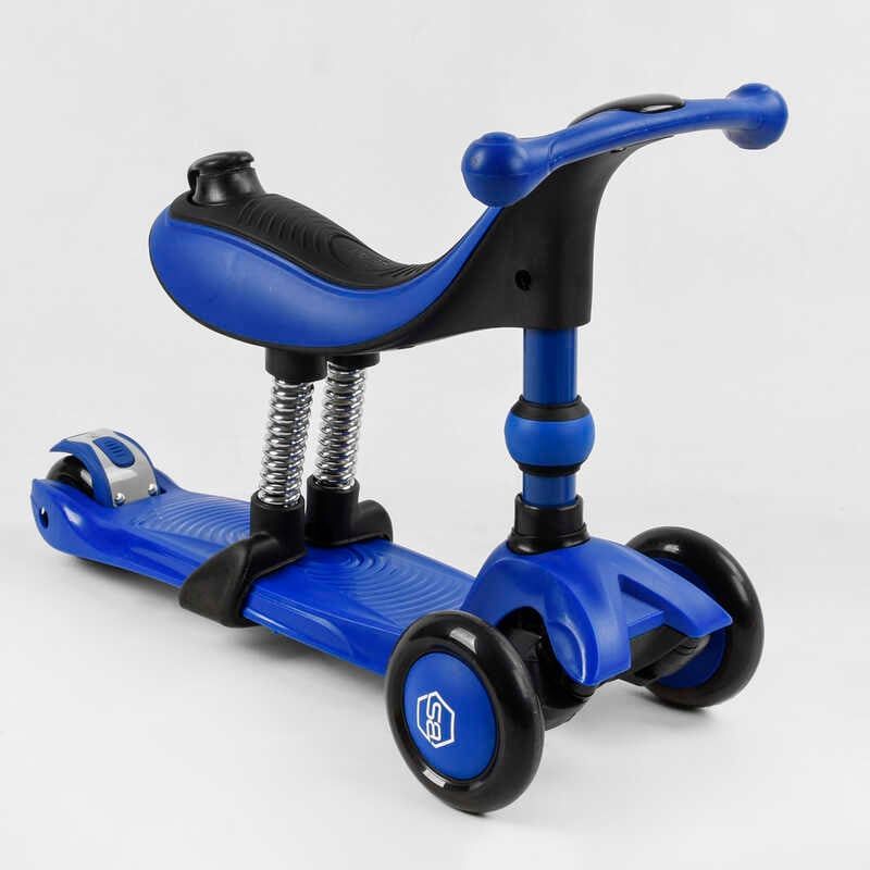 Самокат-велобіг 3в1 триколісний BS-27018 (4) Best Scooter, 3 колеса PU зі світлом, сидіння, амортизатори, батьківська ручка фото 5 Самокат-велобіг 3в1 триколісний BS-27018 (4) Best Scooter, 3 колеса PU зі світлом, сидіння, амортизатори, батьківська ручка фото 5