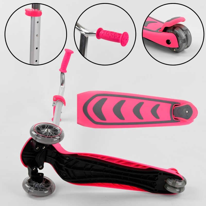 Самокат трехколесный Y-00211 (4) Best Scooter, РОЗОВЫЙ, складной алюминиевый руль, 4 колеса PU со светом, d=12 см фото 5 Самокат трехколесный Y-00211 (4) Best Scooter, РОЗОВЫЙ, складной алюминиевый руль, 4 колеса PU со светом, d=12 см фото 5