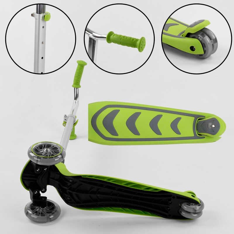 Самокат триколісний Y-00436 (4) Best Scooter, САЛАТОВИЙ, складне алюмінієве кермо, 4 колеса PU зі світлом, d = 12 см фото 5 Самокат триколісний Y-00436 (4) Best Scooter, САЛАТОВИЙ, складне алюмінієве кермо, 4 колеса PU зі світлом, d = 12 см фото 5