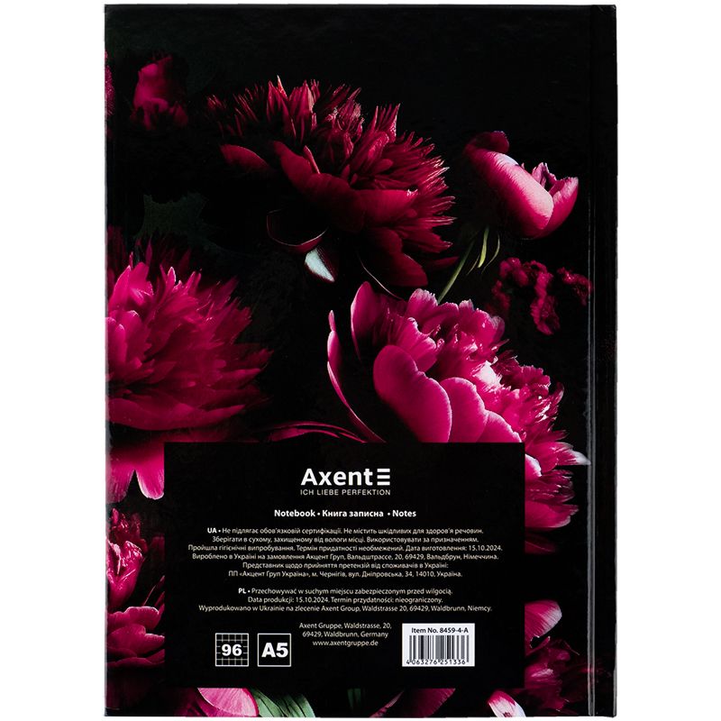 Книга записна тверда обкл.  А5, 96 арк. , кліт. , Crimson fleur  фото 5