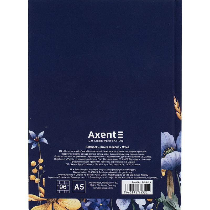 Книга записна тверда обкл.  А5, 96 арк. , кліт. , UA Українці  фото 5