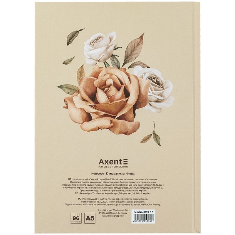 Книга записна тверда обкл.  А5, 96 арк. , кліт. , Beauty  фото 5