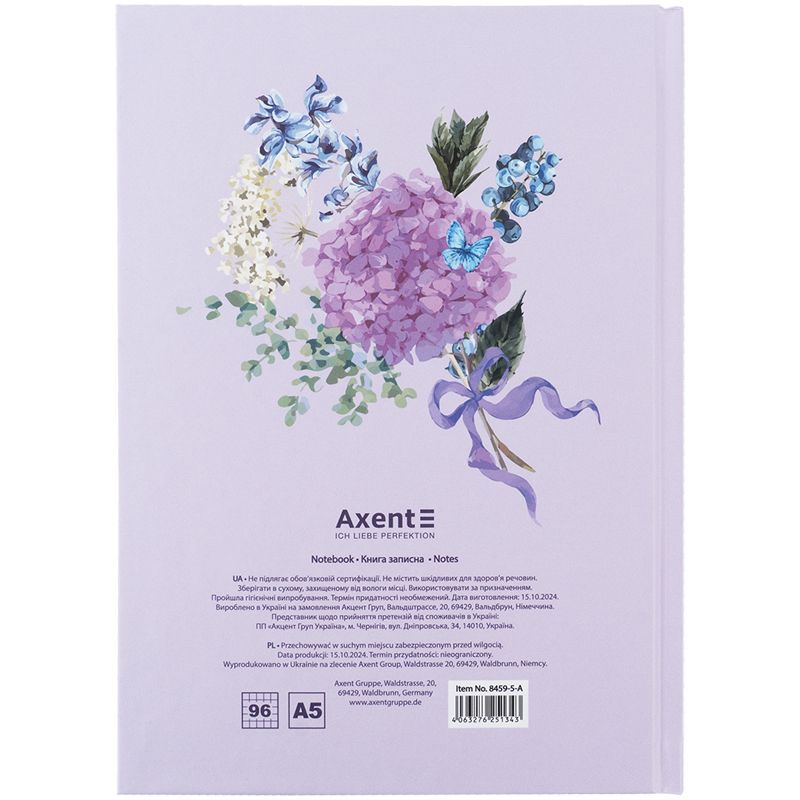 Книга записна тверда обкл.  А5, 96 арк. , кліт. , Wild  фото 5