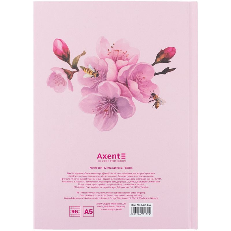 Книга записна тверда обкл.  А5, 96 арк. , кліт. , Bloom  фото 5