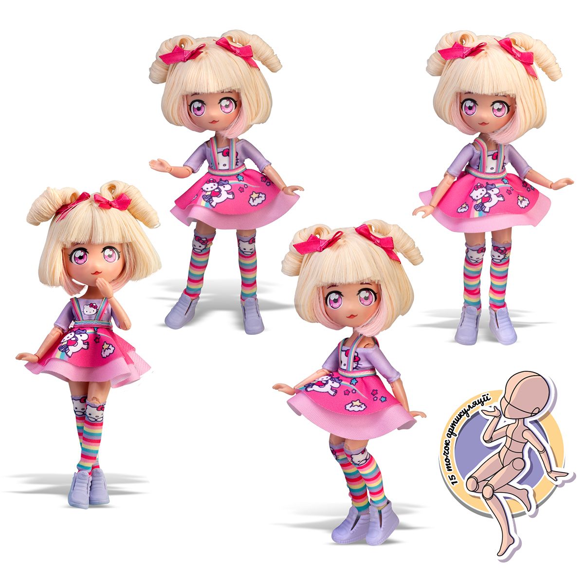Кукла "4SF Manga Dolls серии Hello Kitty" – Конфетка-единорог фото 5 Кукла "4SF Manga Dolls серии Hello Kitty" – Конфетка-единорог фото 5