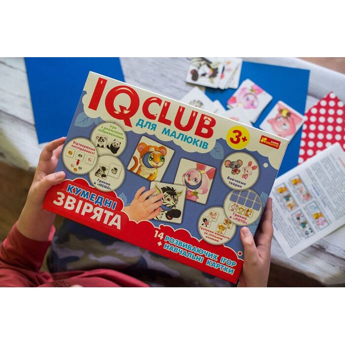 Навчальні пазли. Кумедні звірята.  IQ-club для малюків  фото 5
