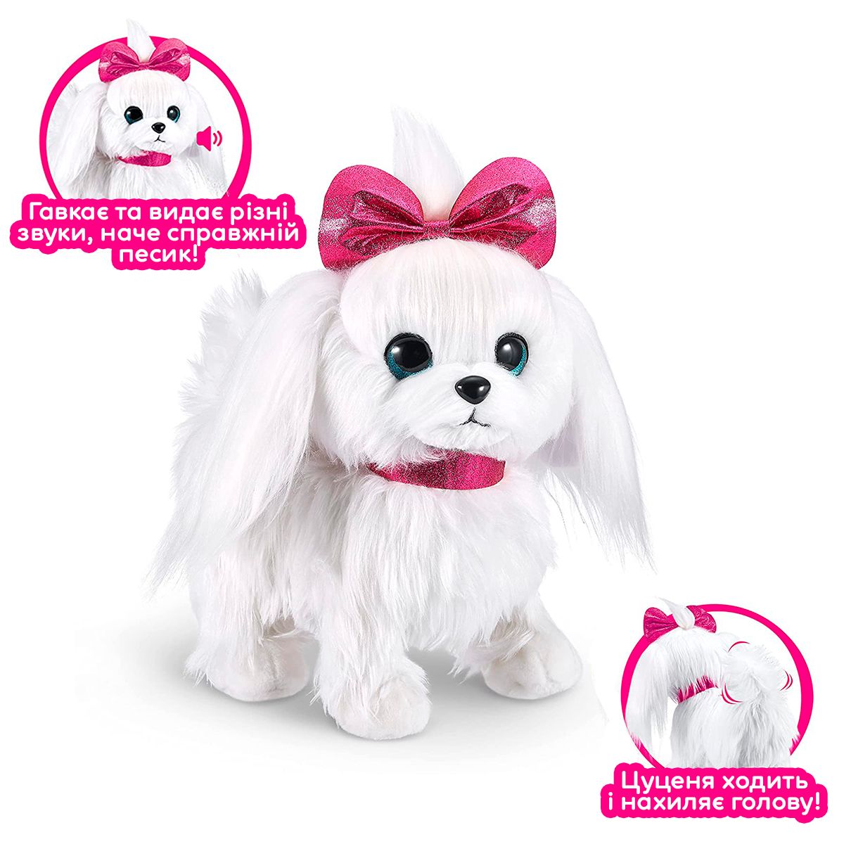 Інтерактивне цуценя Pets Alive - Лапуля  фото 5