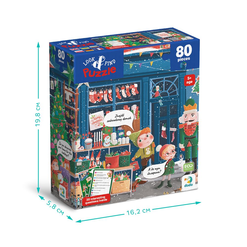 Пазл "Look and Find/Шукай та знаходь.  Зимові свята" 80 ел  фото 5