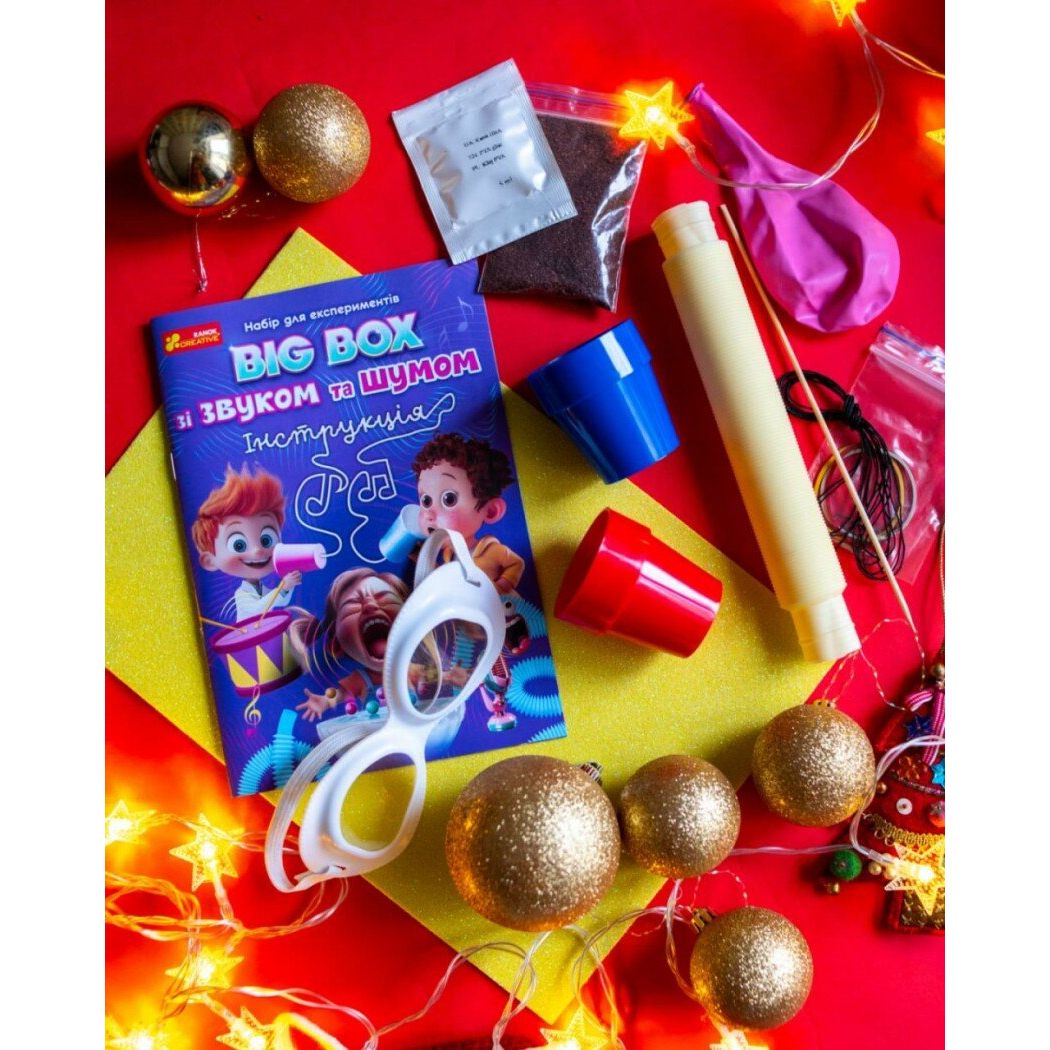 Набір для експериментів "BIG BOX шумів і звуків"  фото 5