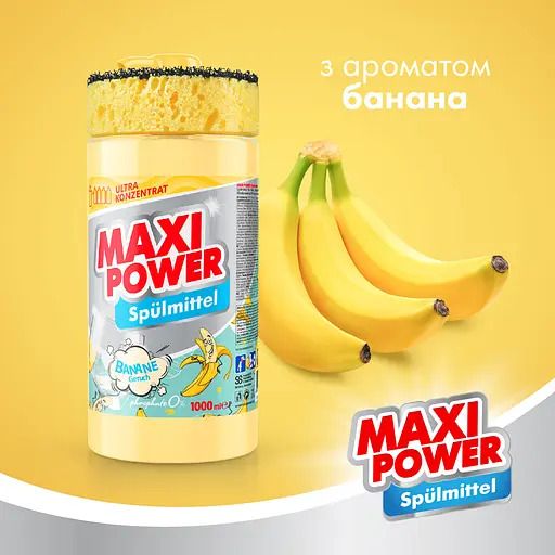Maxi Power Средство для мытья посуды Banana, 1л + Banana запаска 500мл  фото 5