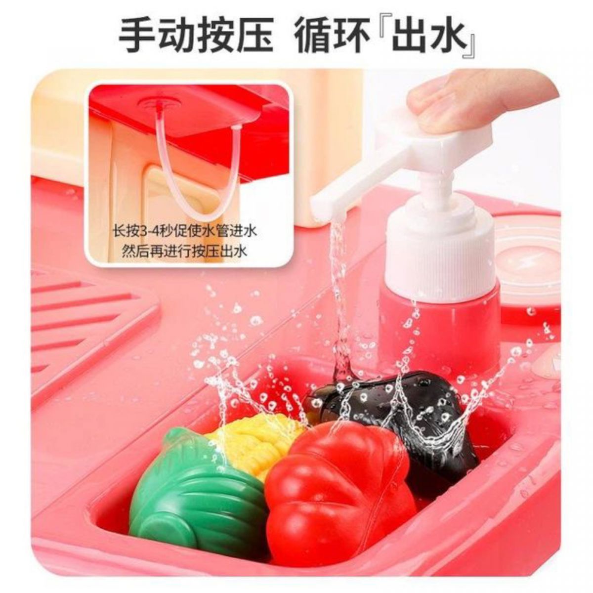 Кухня с посудой (РОЗОВАЯ)  фото 5