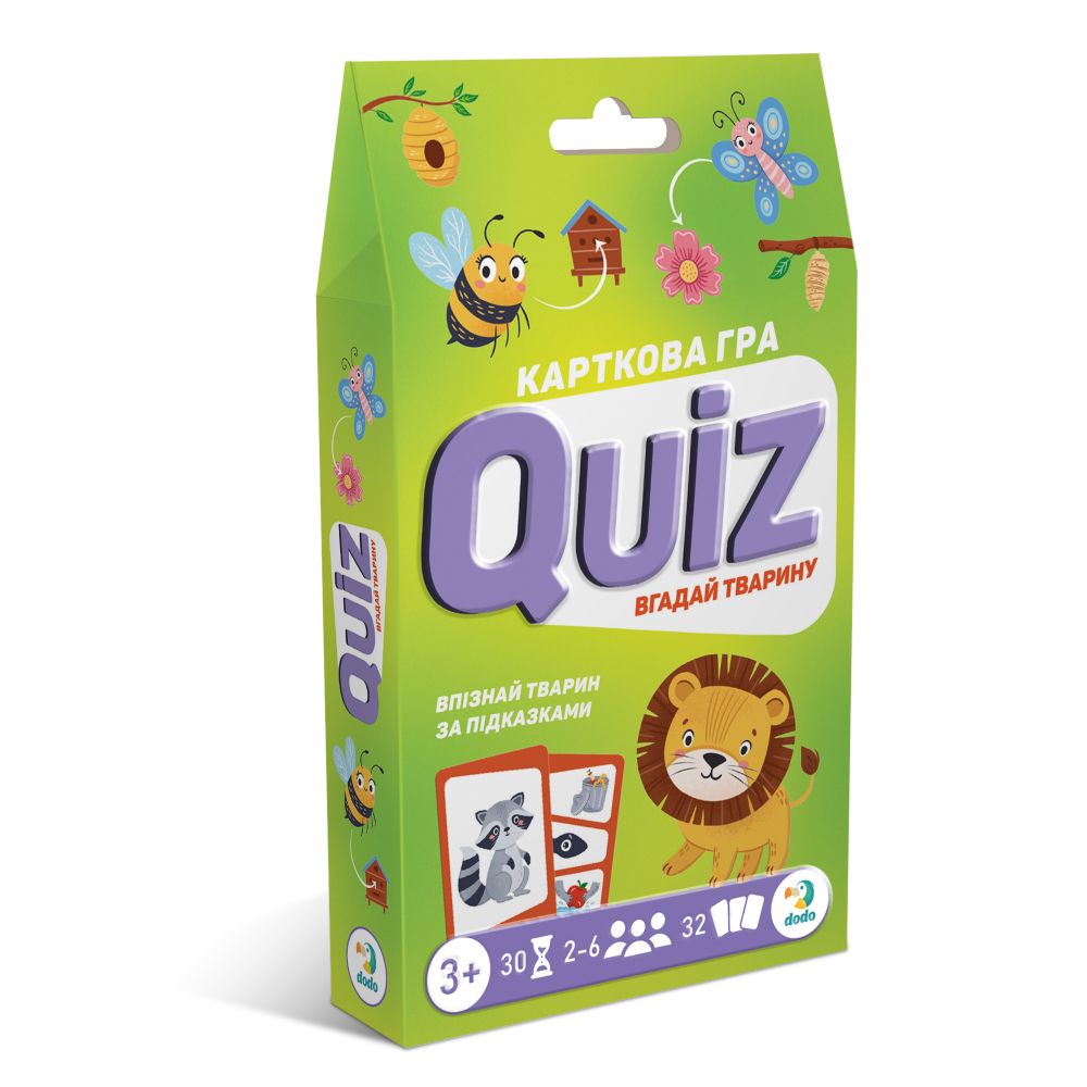 Карточная игра «Викторина: Угадай животное!»  фото 5