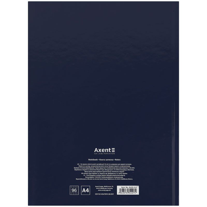 Книга записна А4-, 203*273 мм,96 арк. , кл.  One color, синя  фото 5