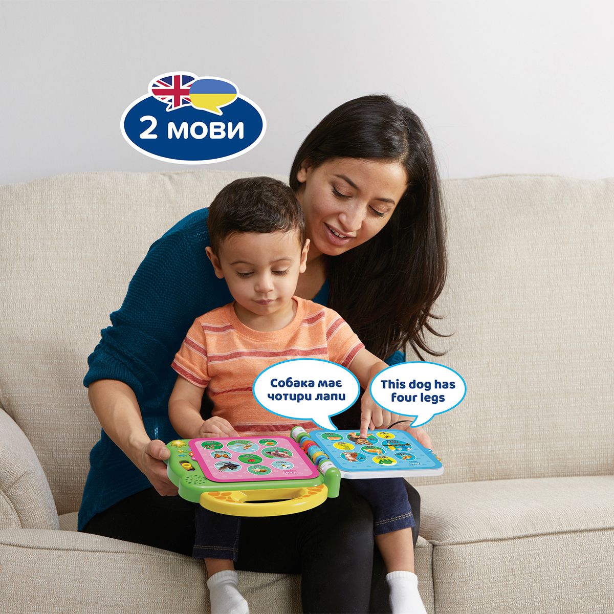 Розвивальна іграшка - Англо-український словничок - 100 тварин  фото 5