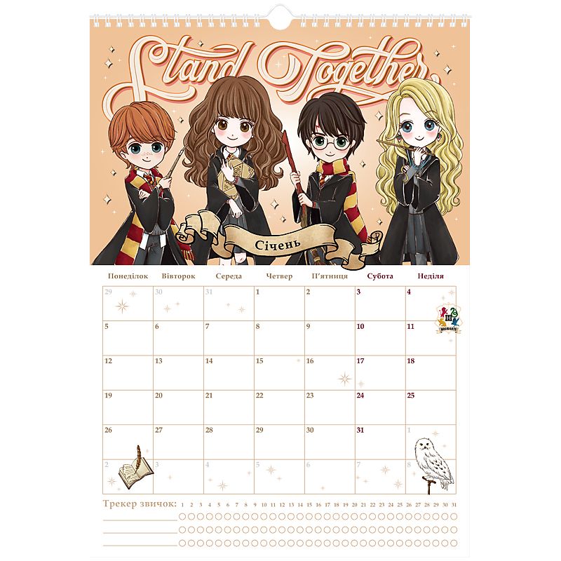 Календар-планер настінний на 2026р. , HP26-440  фото 5