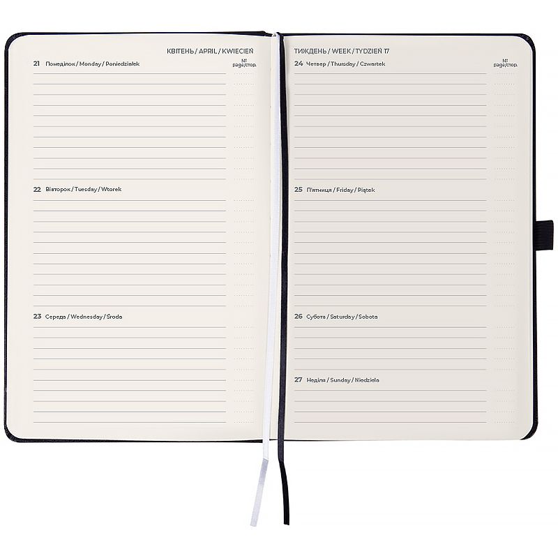 Щотижневик 2026 Grand Strong, 195*255, чорний  фото 5