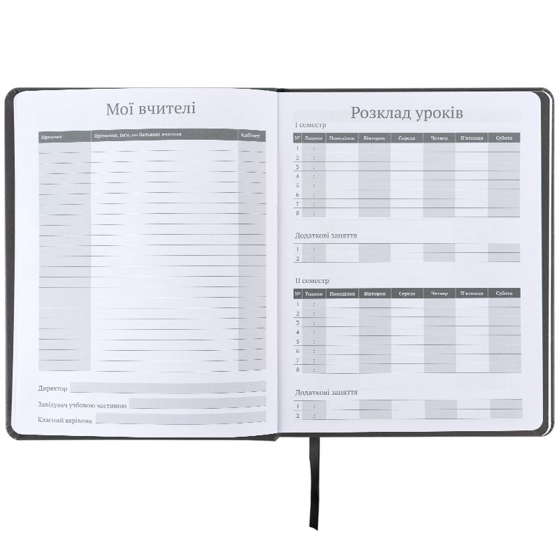 Щоденник шкільний, тверда обкл.  PU, Gamer  фото 5