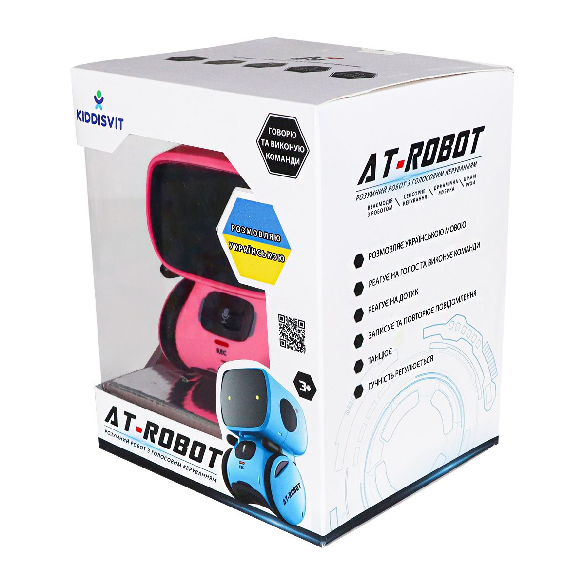 Інтерактивний робот з голосовим керуванням - AT-ROBOT (рожевий) укр  фото 5