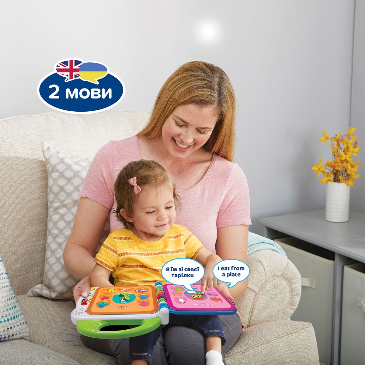 Розвивальна іграшка - Англо-український словничок - 100 слів  фото 5