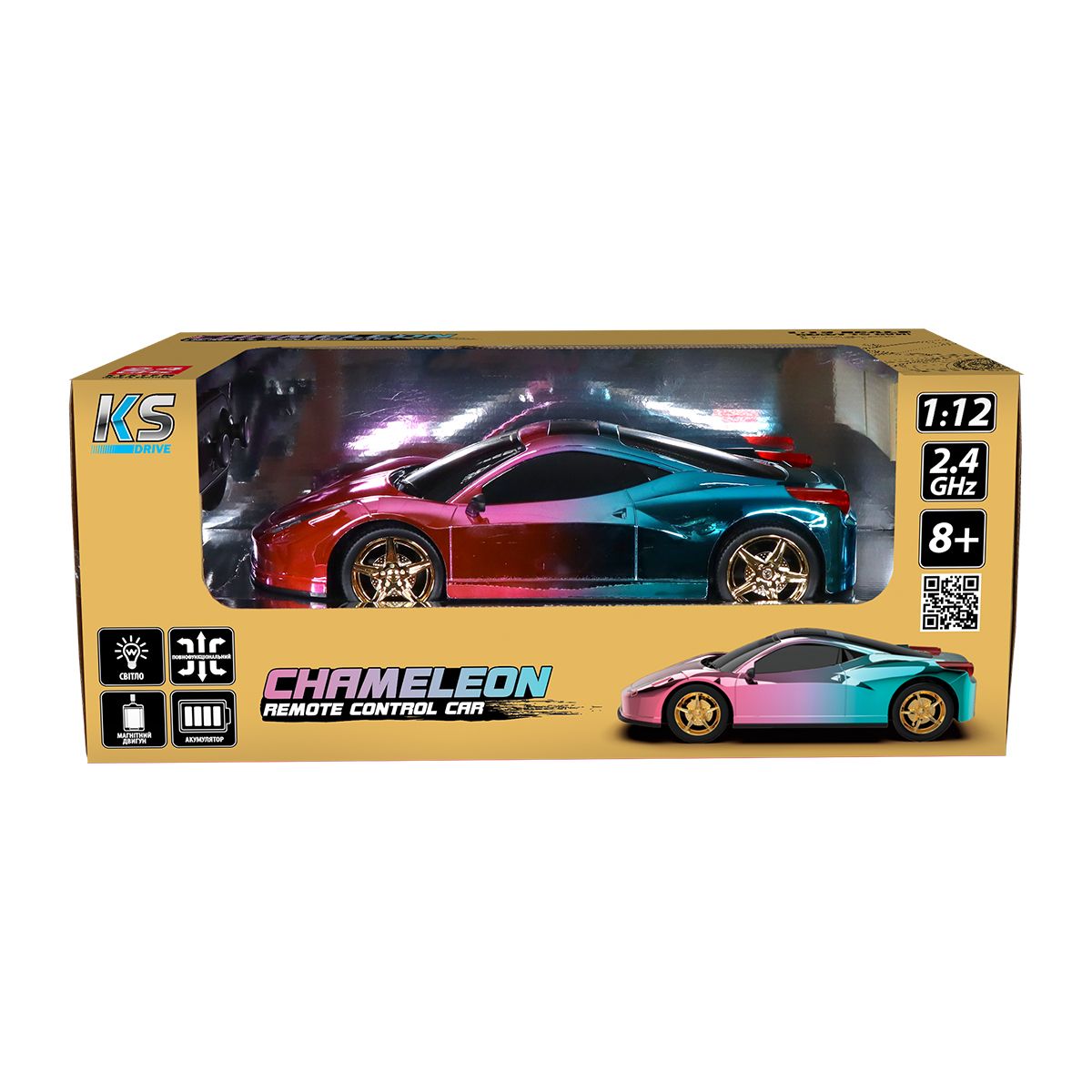 Автомобіль KS Drive на р/к – Chameleon (1:12)  фото 5